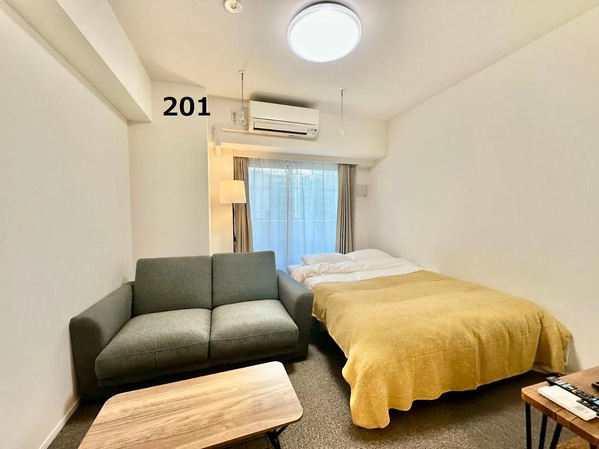 Allesgute Waseda アレスグーテ早稲田 Apartment Tokyo Japan