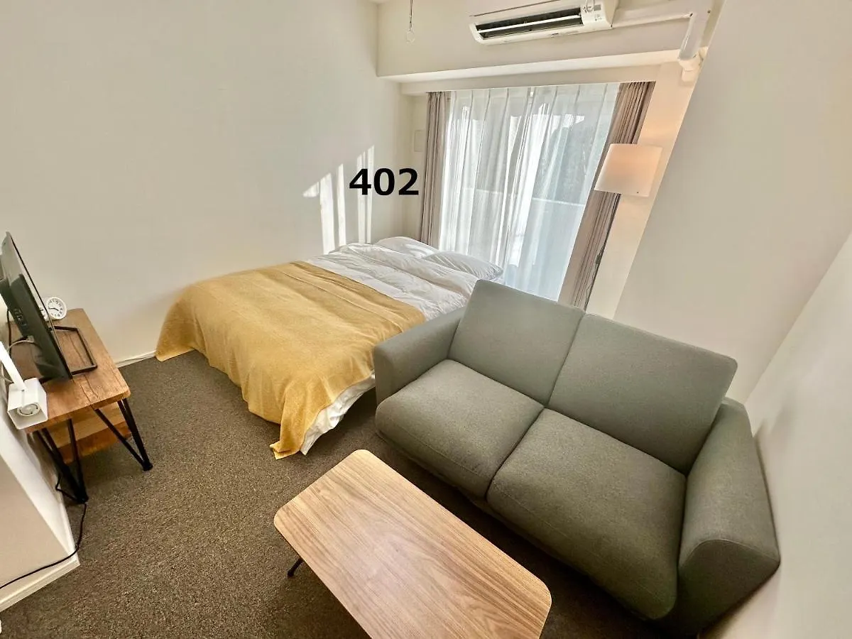 Allesgute Waseda アレスグーテ早稲田 Apartment Tokyo
