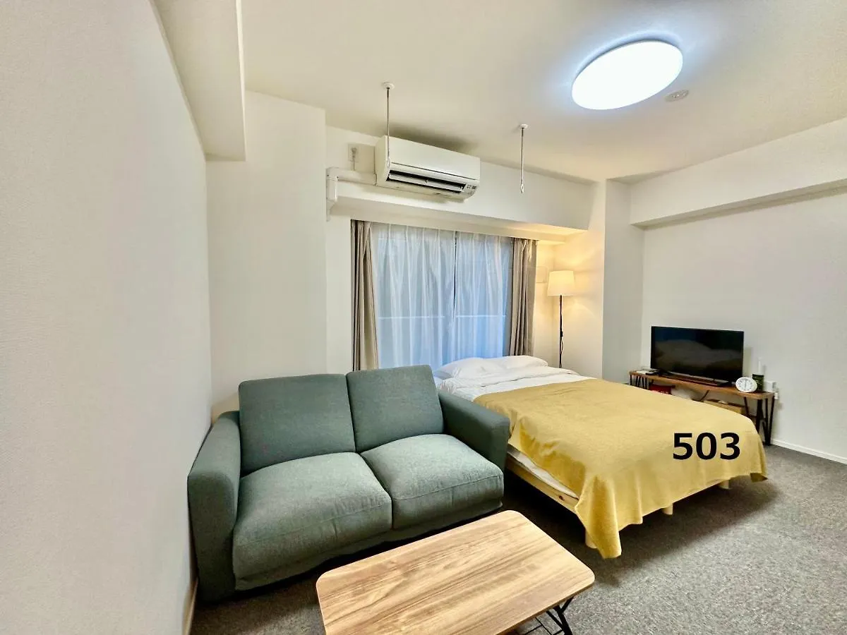 Allesgute Waseda アレスグーテ早稲田 Apartment Tokyo