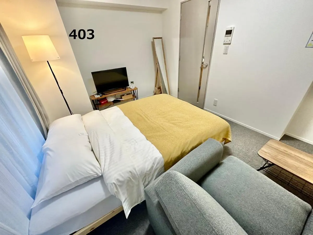 Allesgute Waseda アレスグーテ早稲田 Apartment Tokyo
