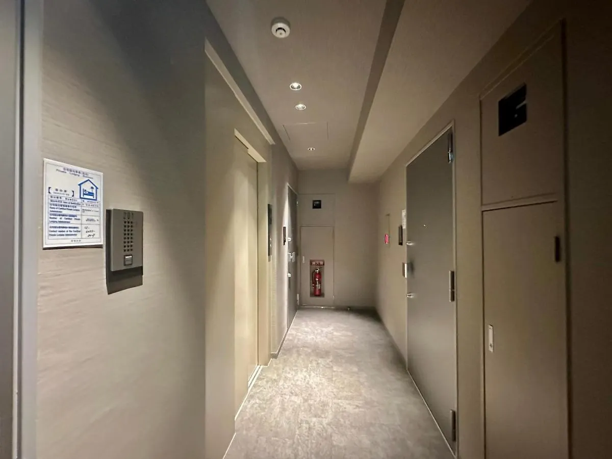 Allesgute Waseda アレスグーテ早稲田 Apartment Tokyo