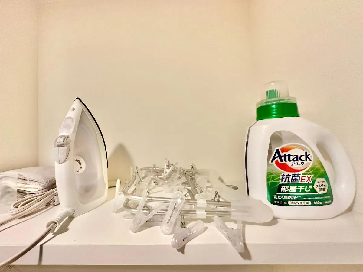 Allesgute Waseda アレスグーテ早稲田 Apartment Tokyo Japan