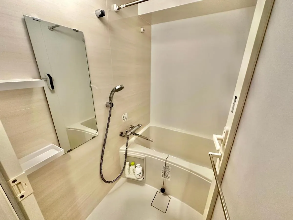 Allesgute Waseda アレスグーテ早稲田 Apartment Tokyo