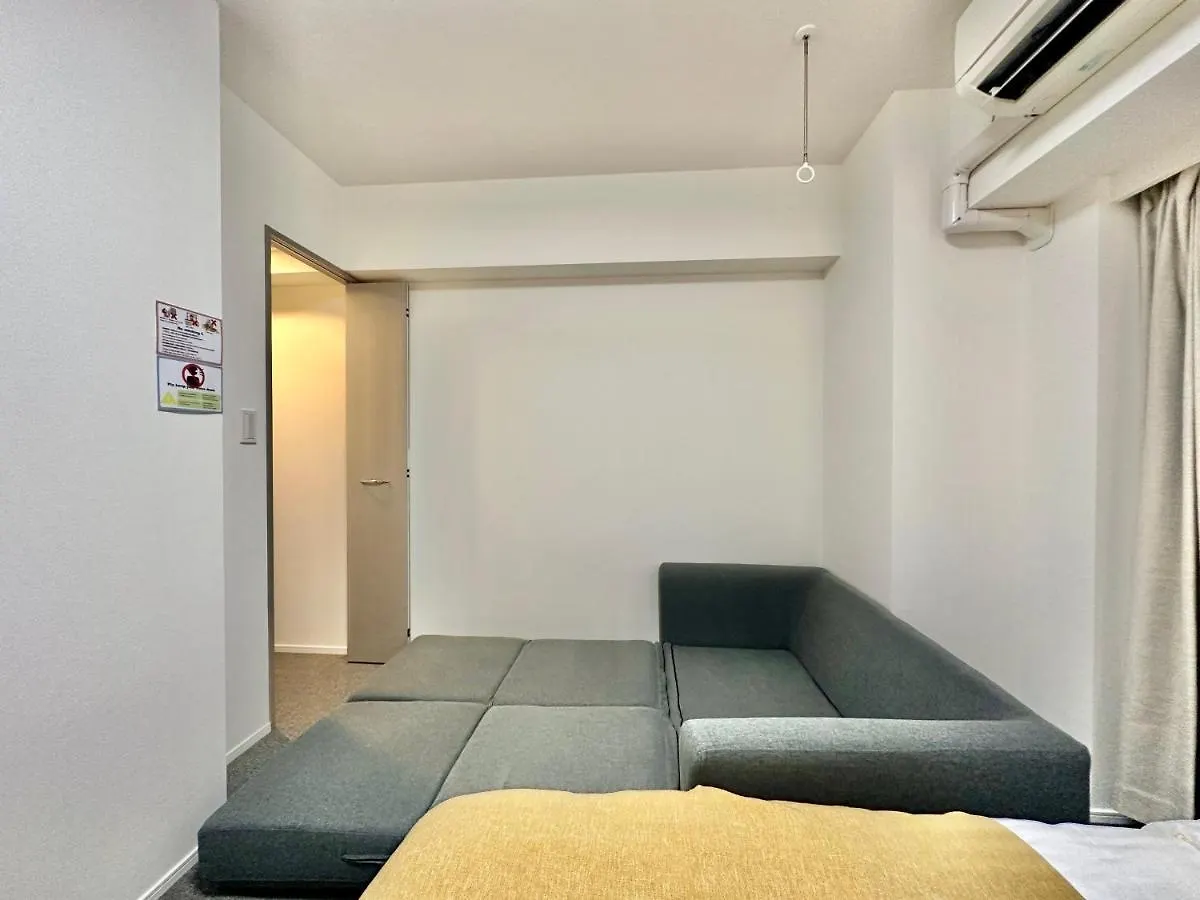Allesgute Waseda アレスグーテ早稲田 Apartment Tokyo