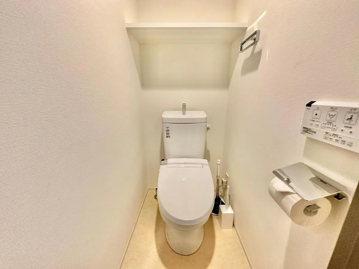 Allesgute Waseda アレスグーテ早稲田 Apartment Tokyo 0*,