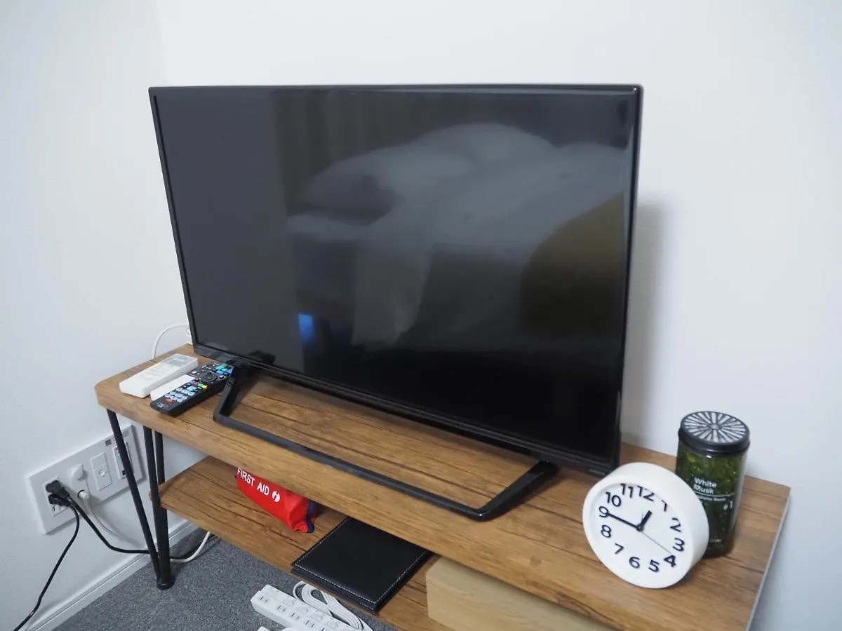 Allesgute Waseda アレスグーテ早稲田 Apartment Tokyo