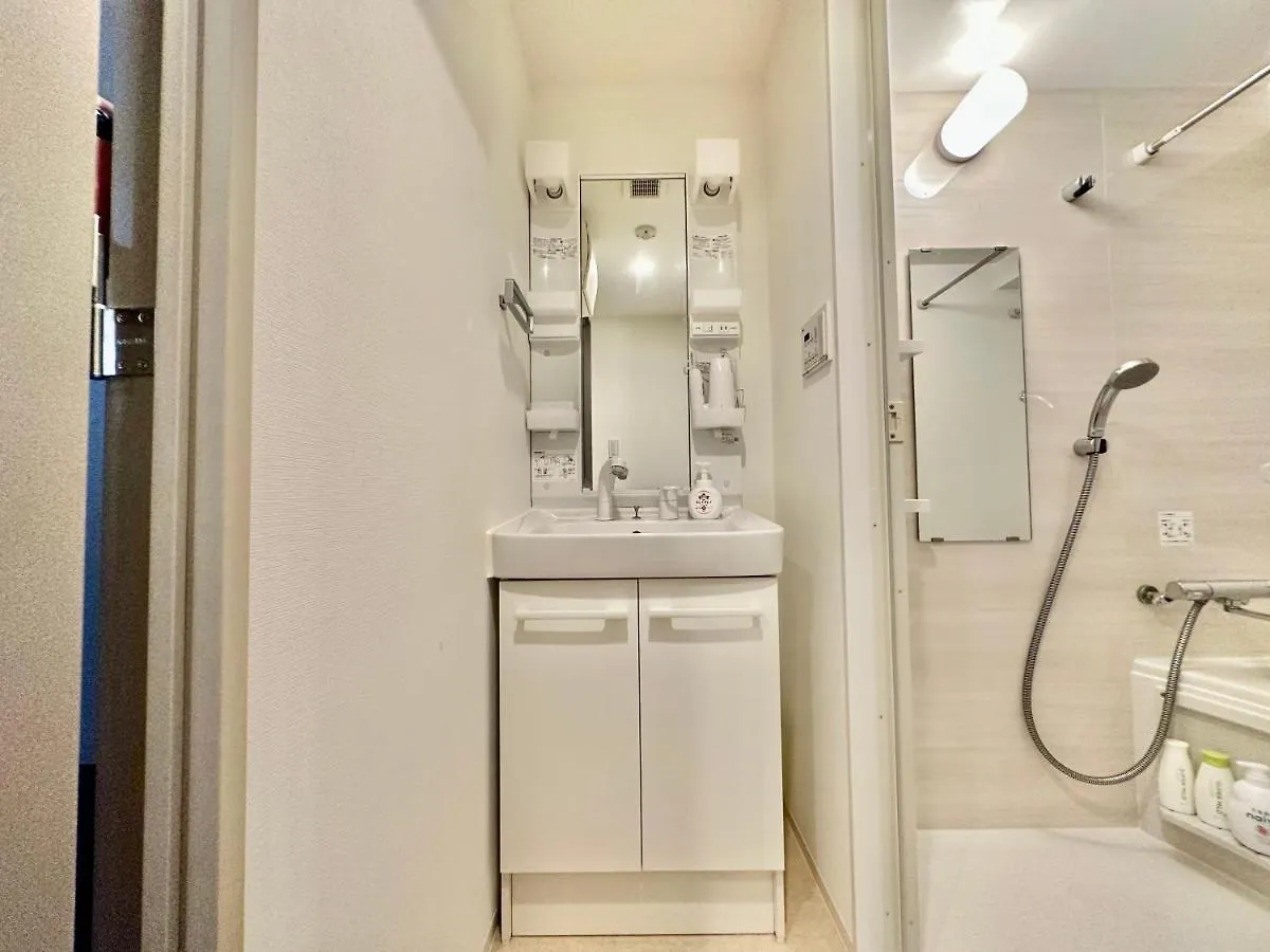 Allesgute Waseda アレスグーテ早稲田 Apartment Tokyo Japan