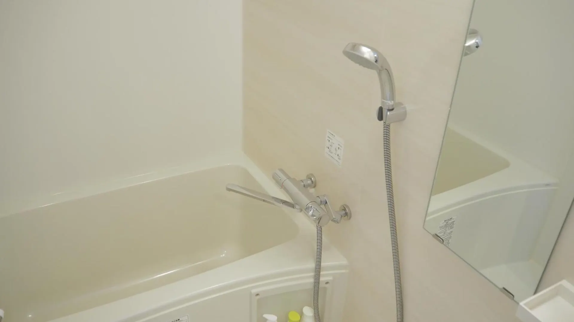 Allesgute Waseda アレスグーテ早稲田 Apartment Tokyo