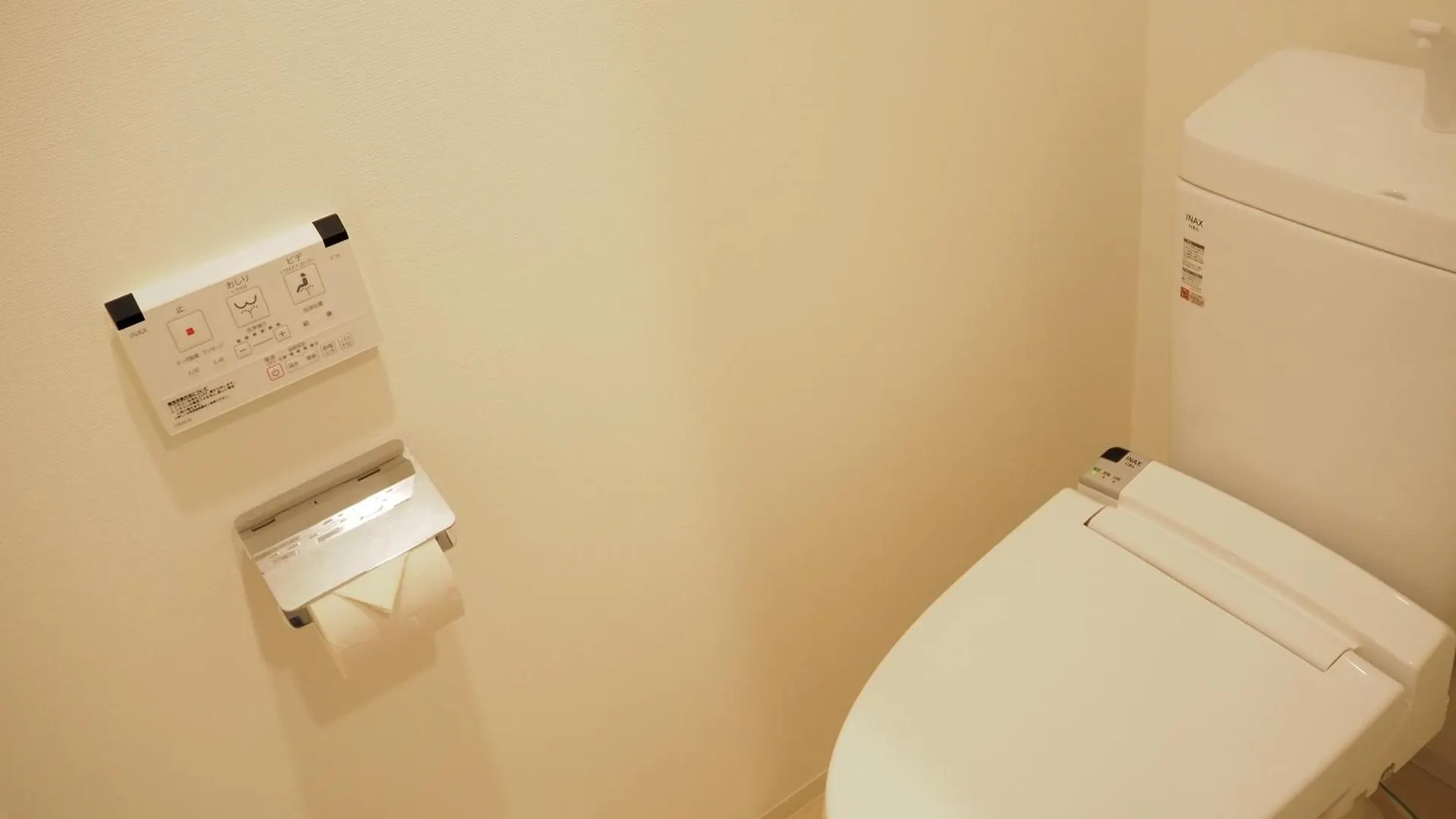 Allesgute Waseda アレスグーテ早稲田 Apartment Tokyo 0*,  Japan