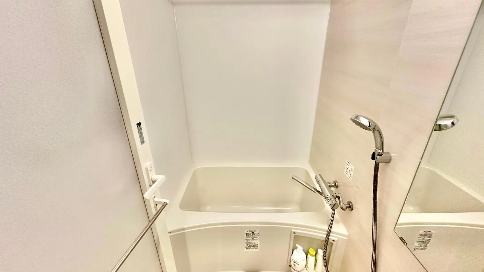 Allesgute Waseda アレスグーテ早稲田 Apartment Tokyo