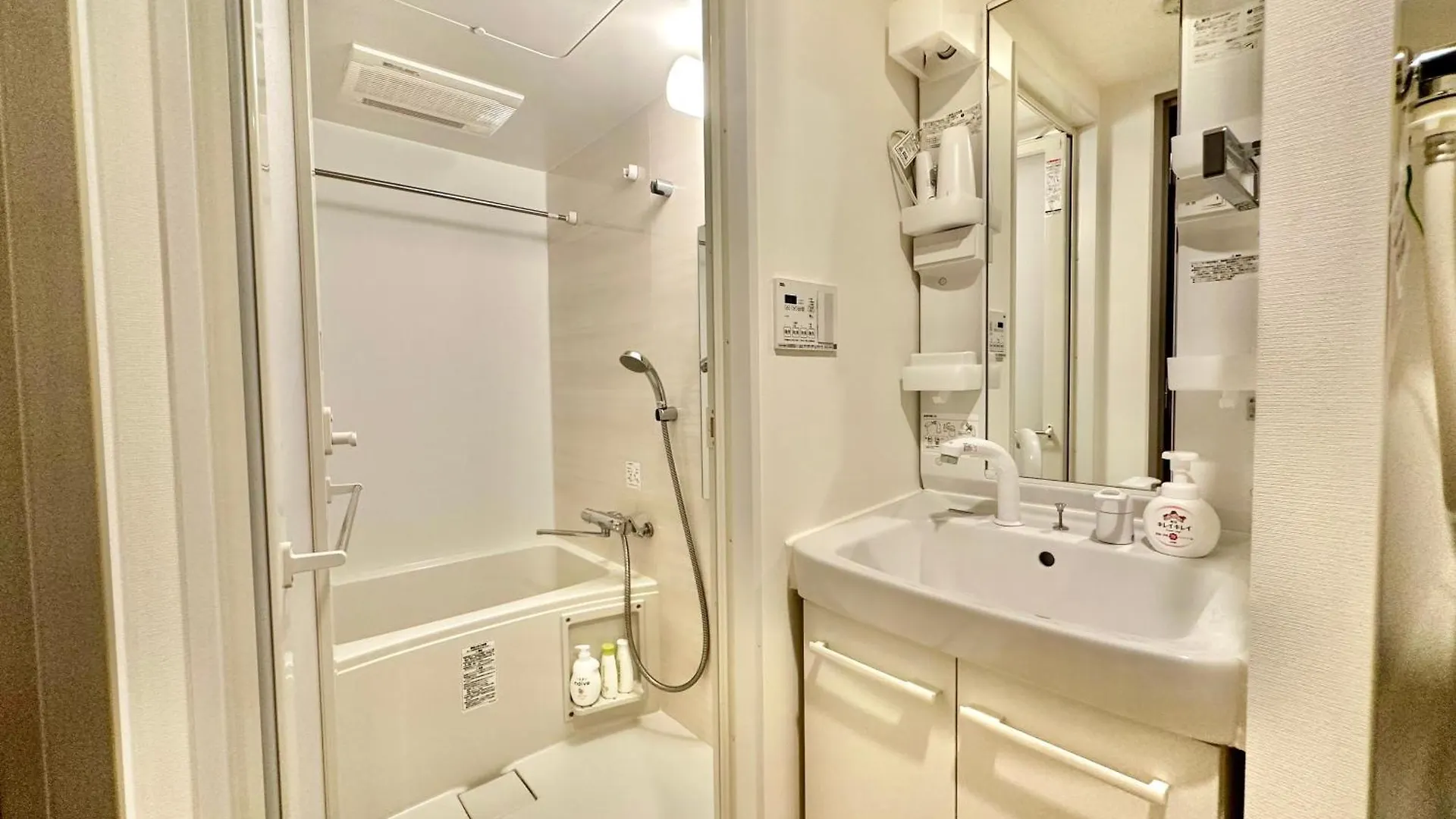Allesgute Waseda アレスグーテ早稲田 Apartment Tokyo Japan