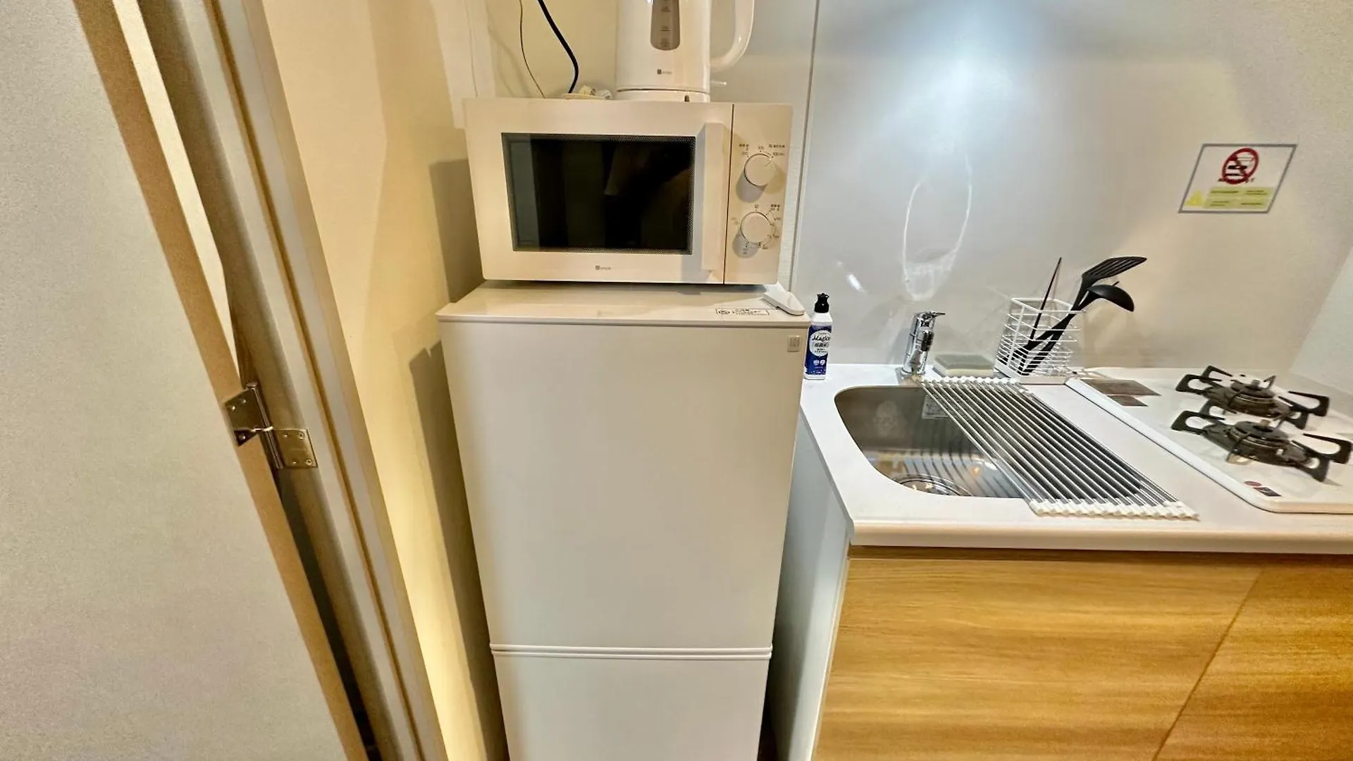 Allesgute Waseda アレスグーテ早稲田 Apartment Tokyo