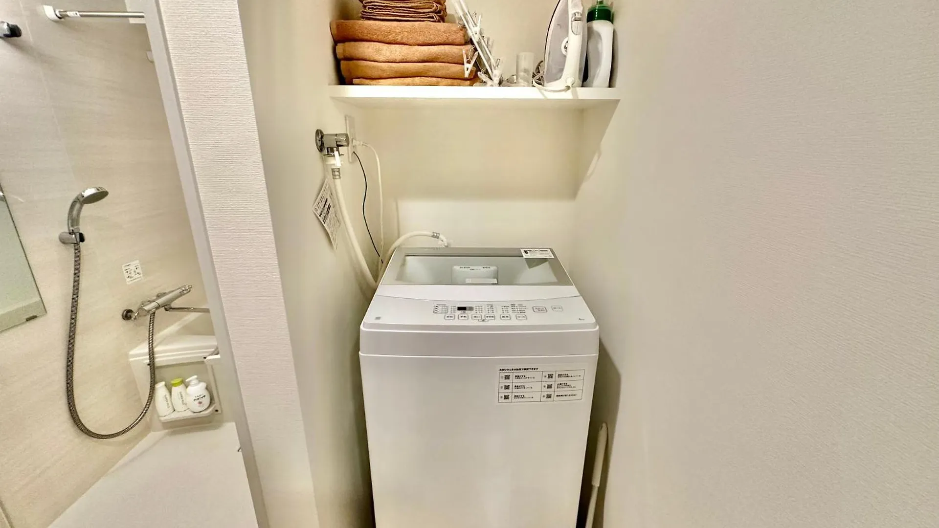 Allesgute Waseda アレスグーテ早稲田 Apartment Tokyo Japan