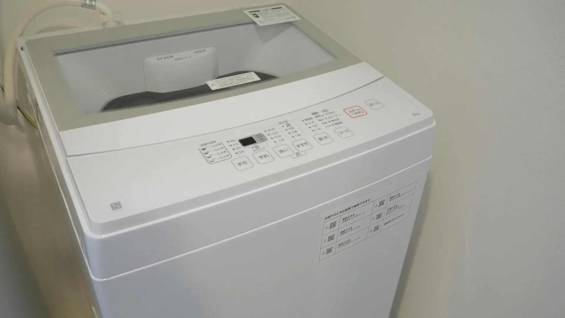 Allesgute Waseda アレスグーテ早稲田 Apartment Tokyo