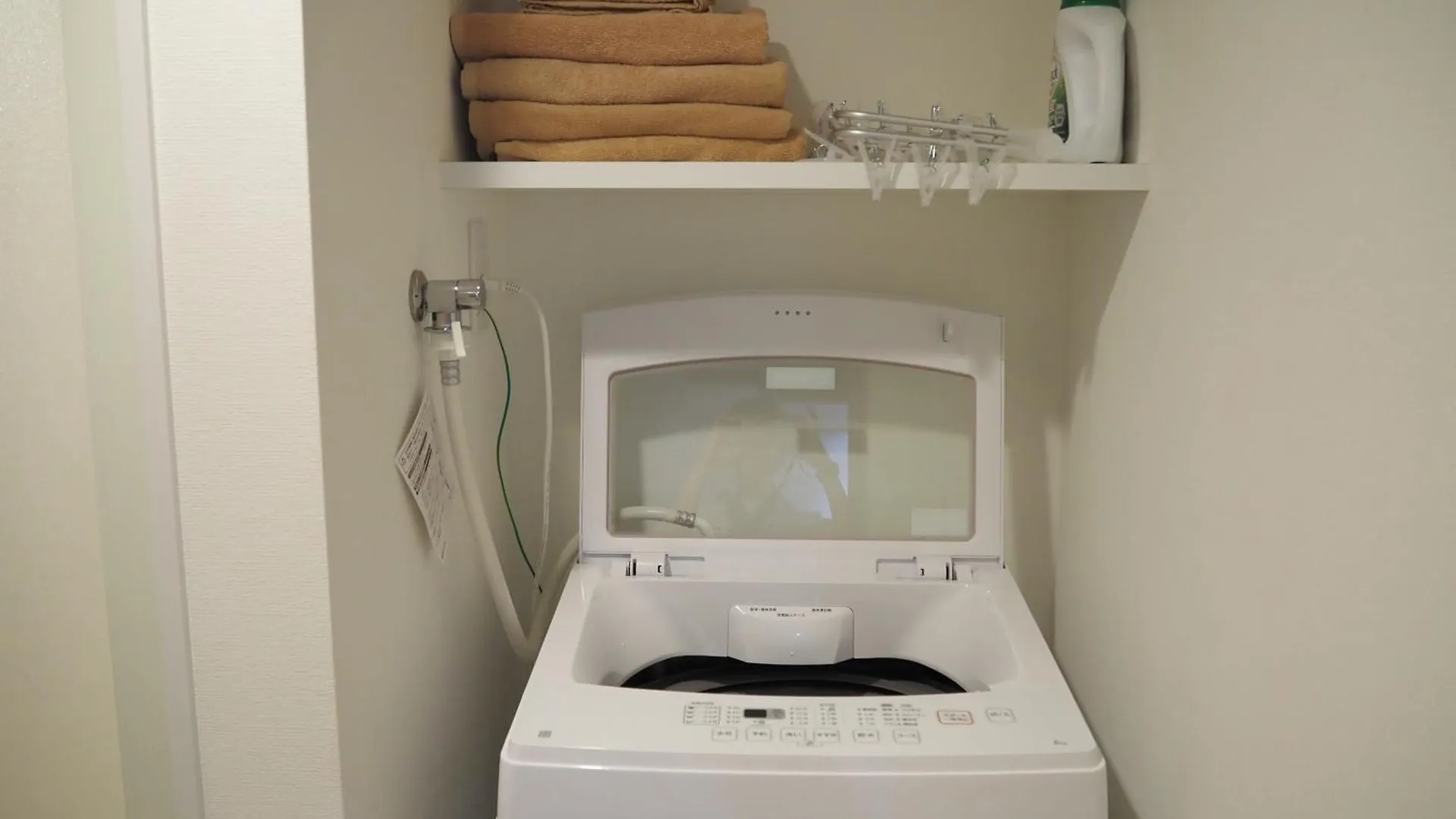 Allesgute Waseda アレスグーテ早稲田 Apartment Tokyo