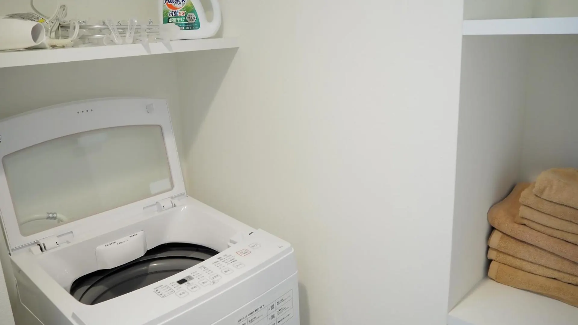 Allesgute Waseda アレスグーテ早稲田 Apartment Tokyo