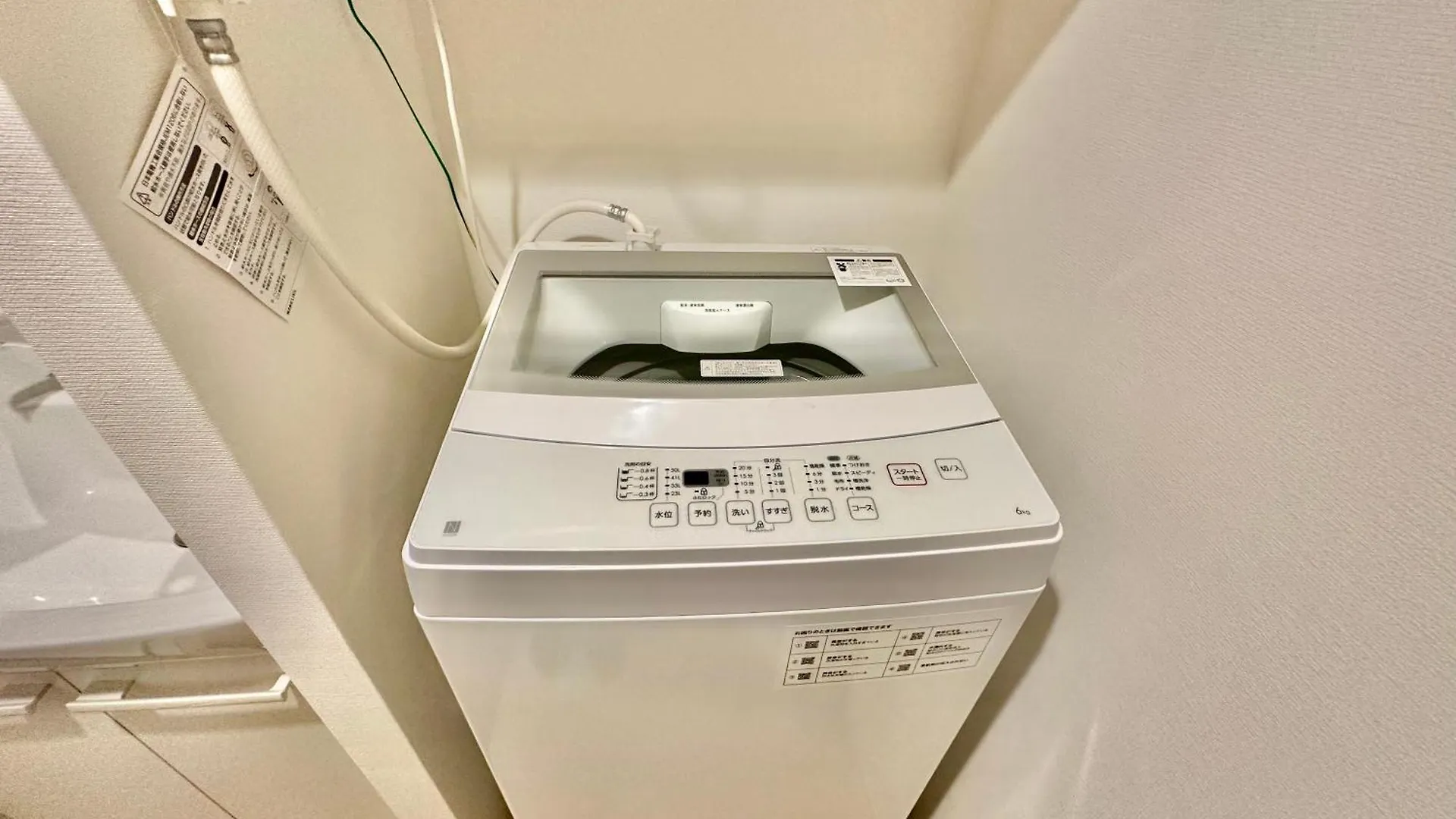 Allesgute Waseda アレスグーテ早稲田 Apartment Tokyo
