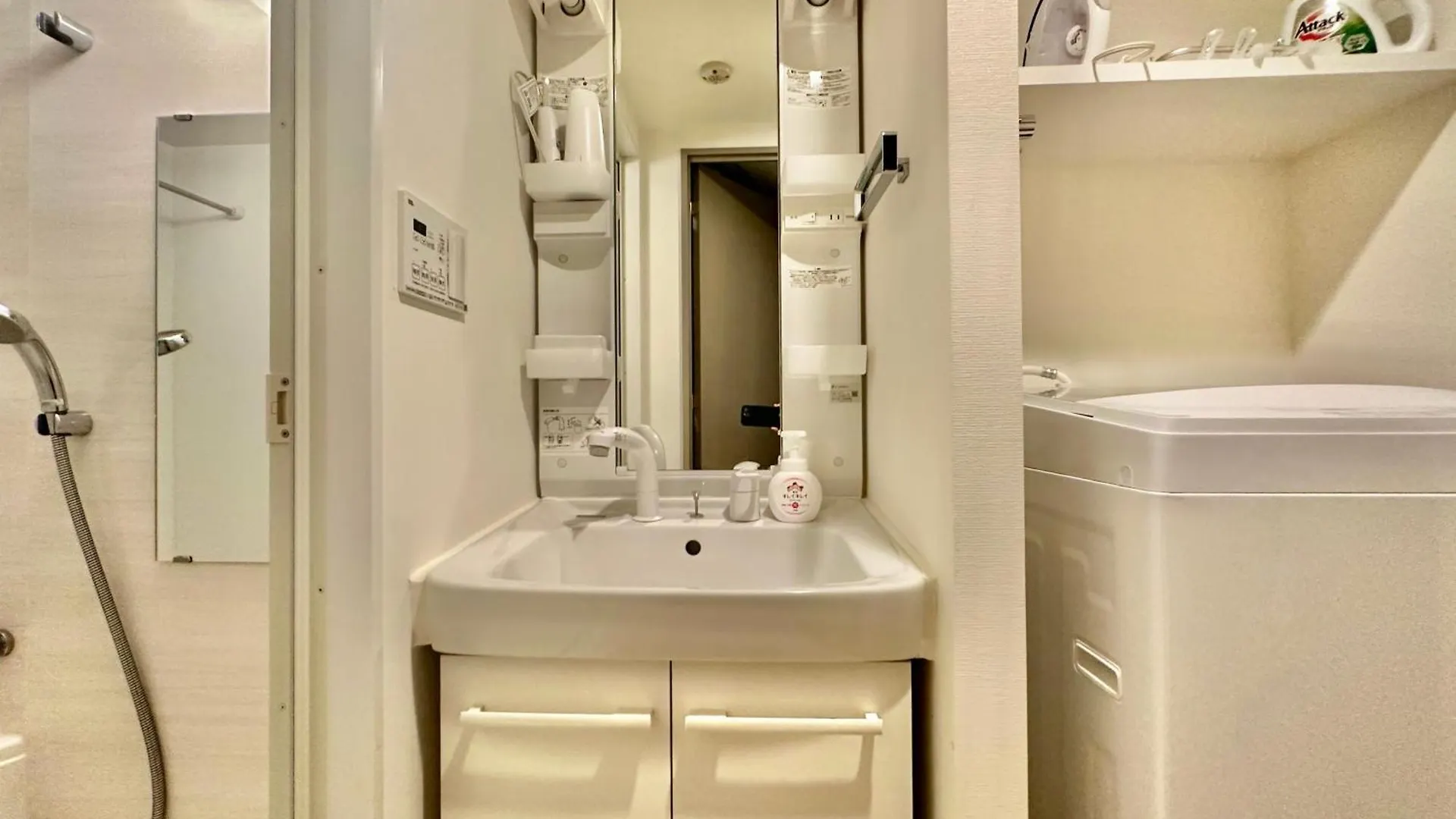Allesgute Waseda アレスグーテ早稲田 Apartment Tokyo 0*,